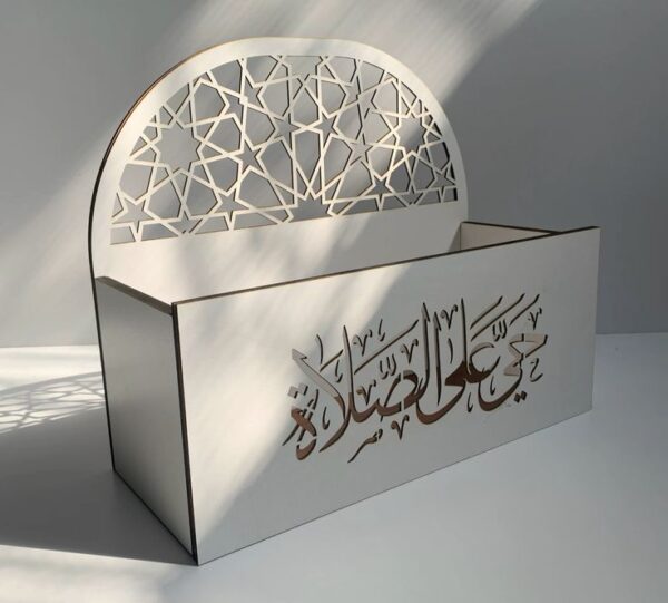 بوكس السجاد