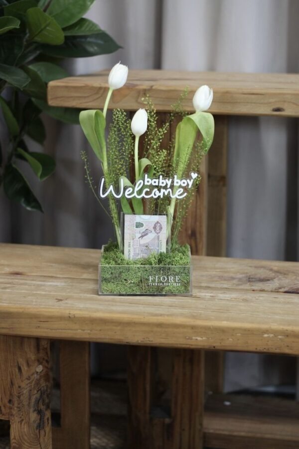 ستاند ورد باسم