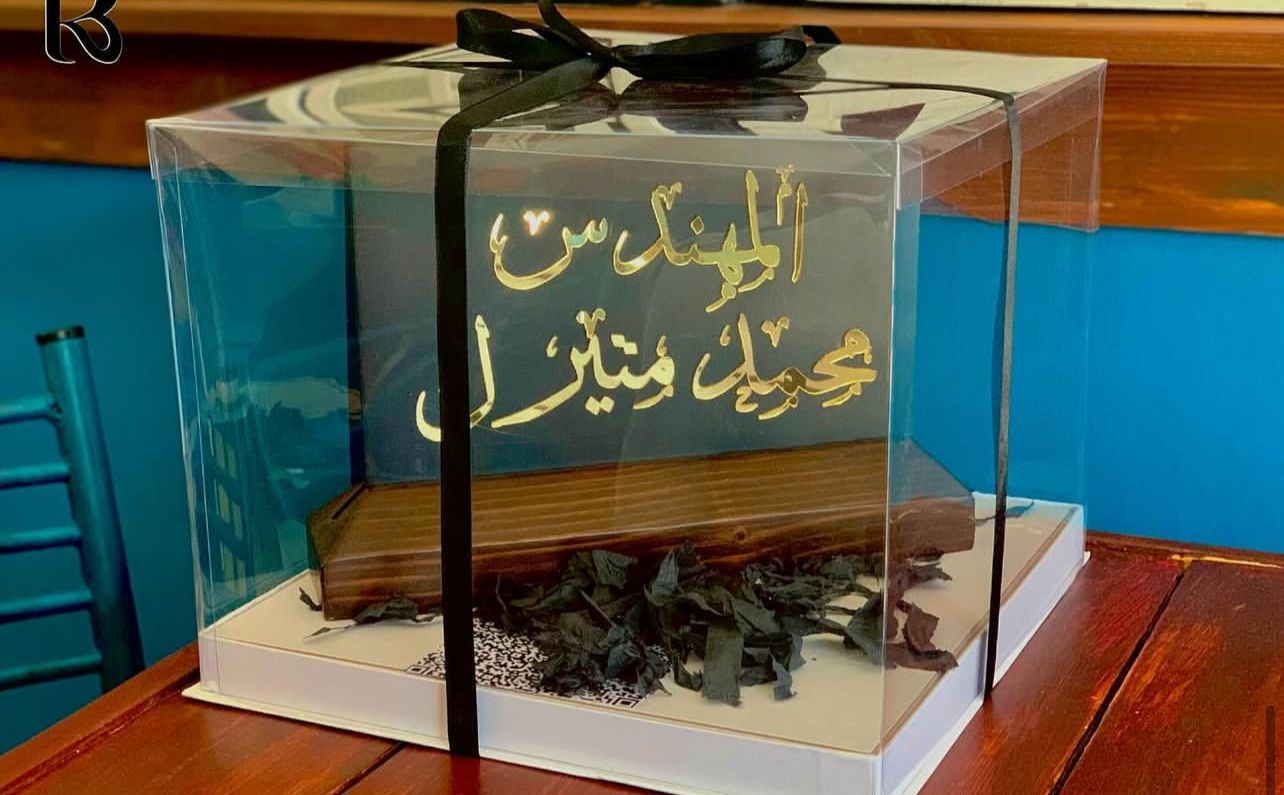 ستاند اسم مكتبي فاخر