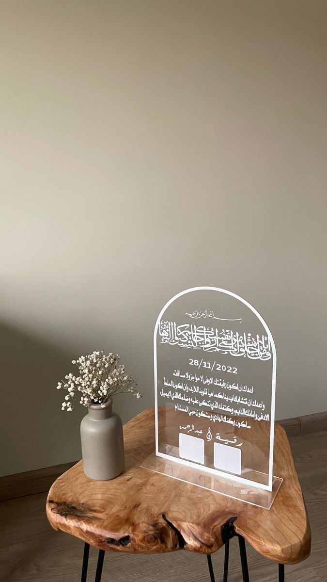 ستاند اكليريك حجم صغير