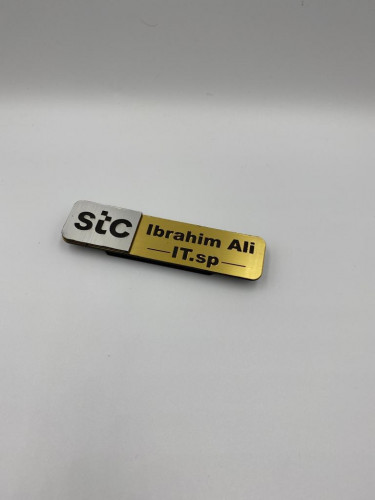 بروش فخم للعمل