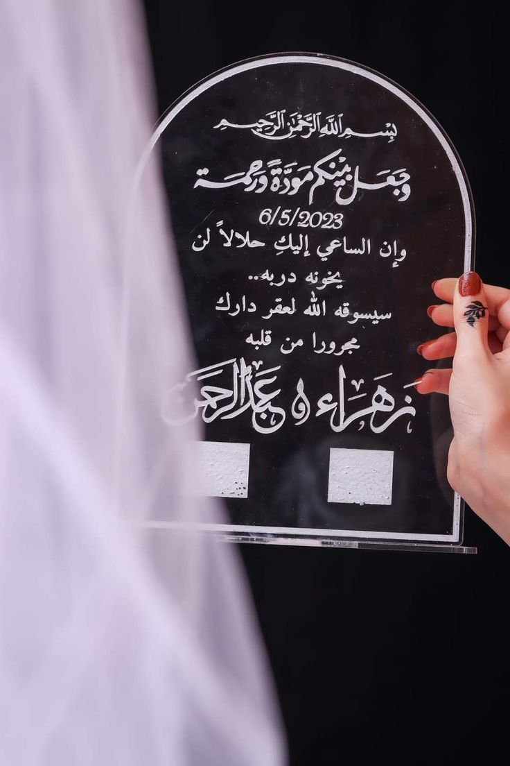 ستاند اكليريك حجم صغير