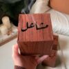 مبخرة الجـــود "ترند" 3 مباخر