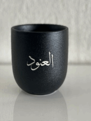 نحت على الكوب بتصميمك الخاص