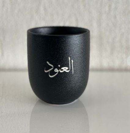 نحت على الكوب بتصميمك الخاص