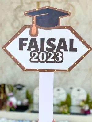 مسكة التخرج