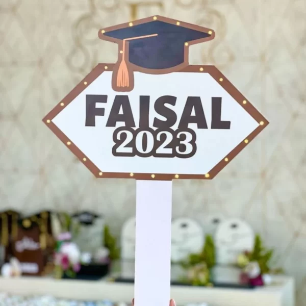 مسكة التخرج