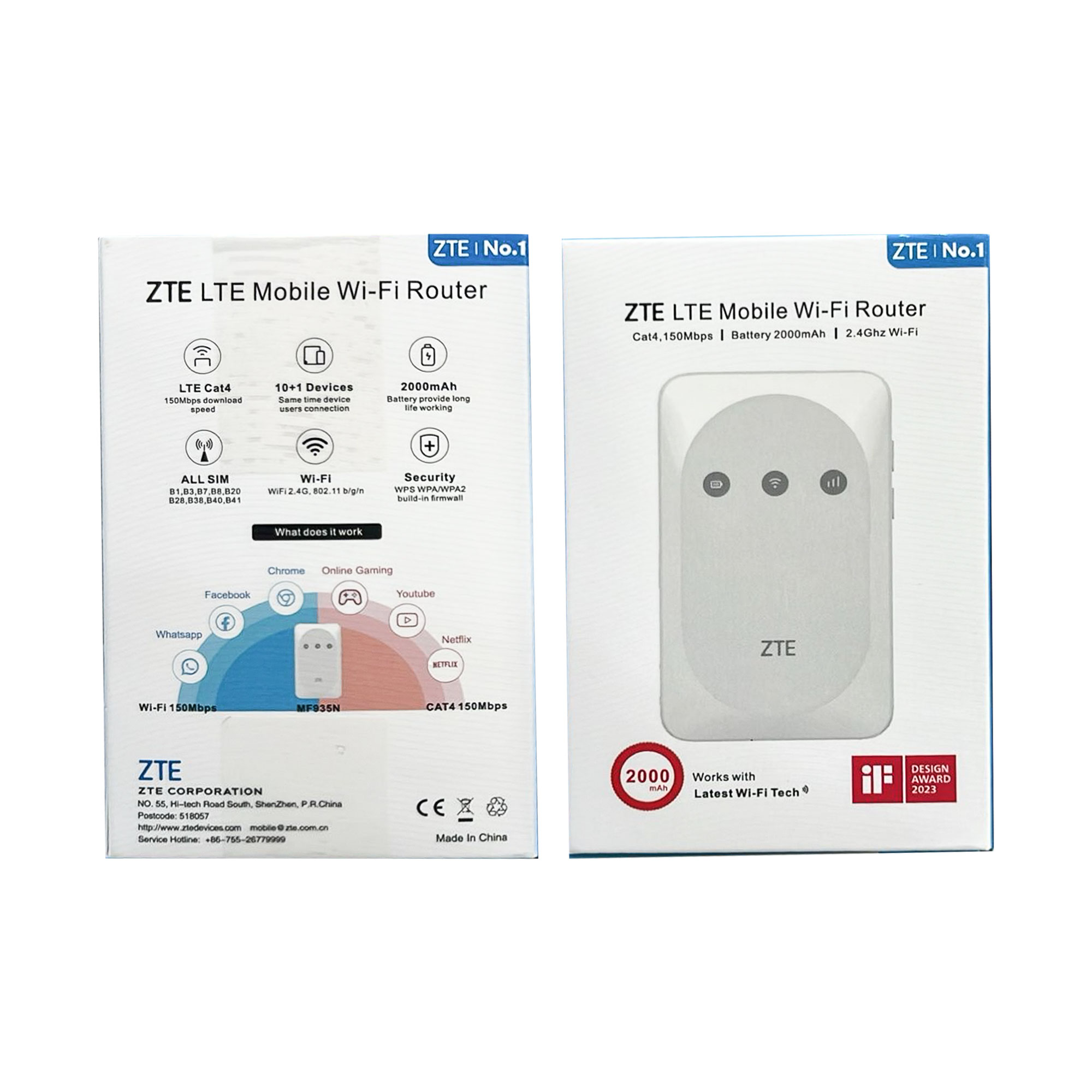 (ضمان عام ) متحرك جهاز  Wi-Fi