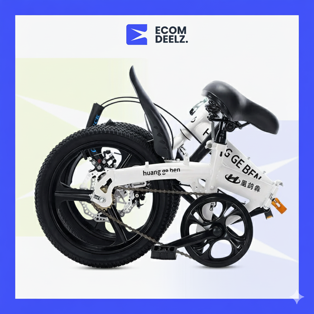 عجله قابله للطي