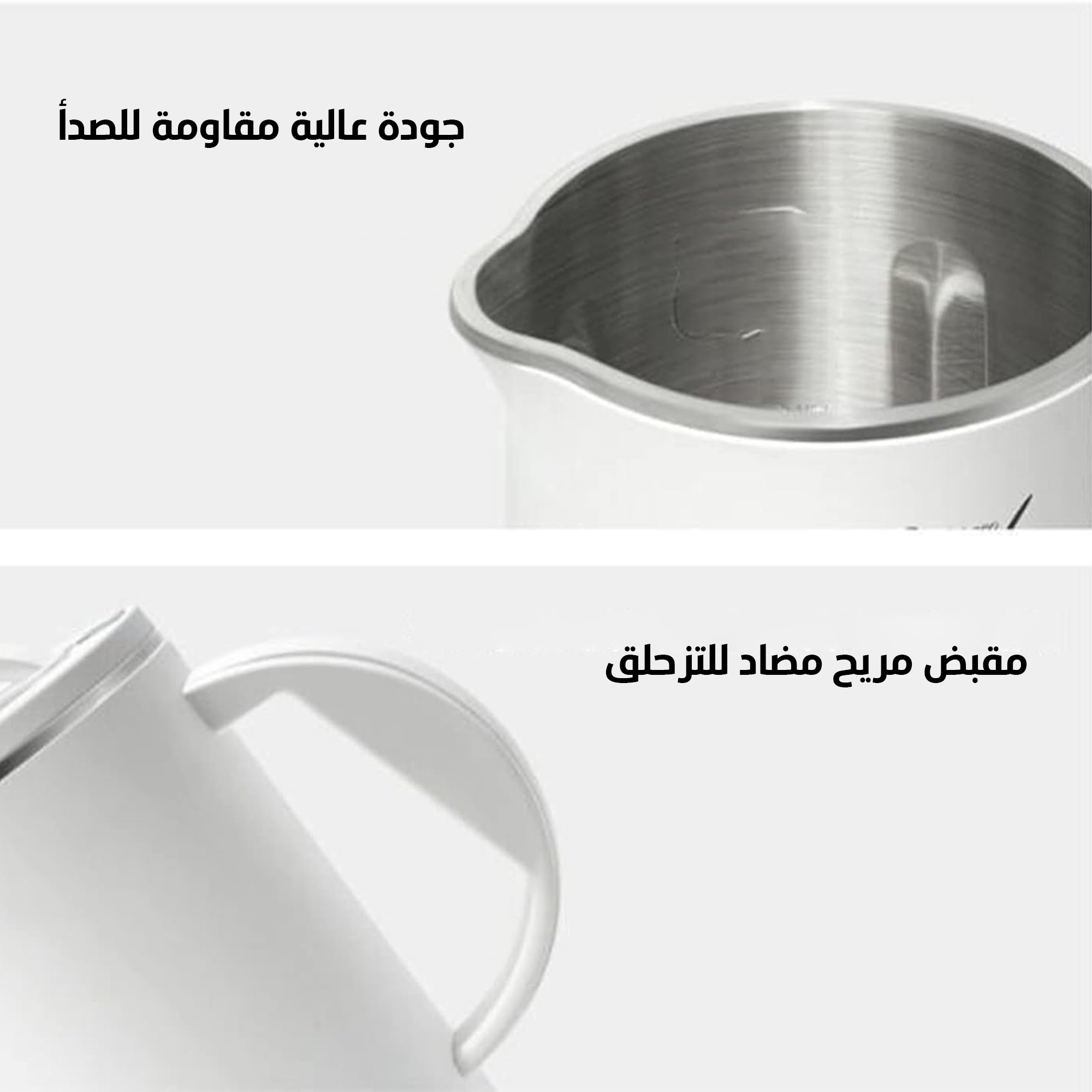 ماكينة طحن التوابل و العصائر اتنين فى واحد هاى ماكس بضمان سنة - الصورة 2