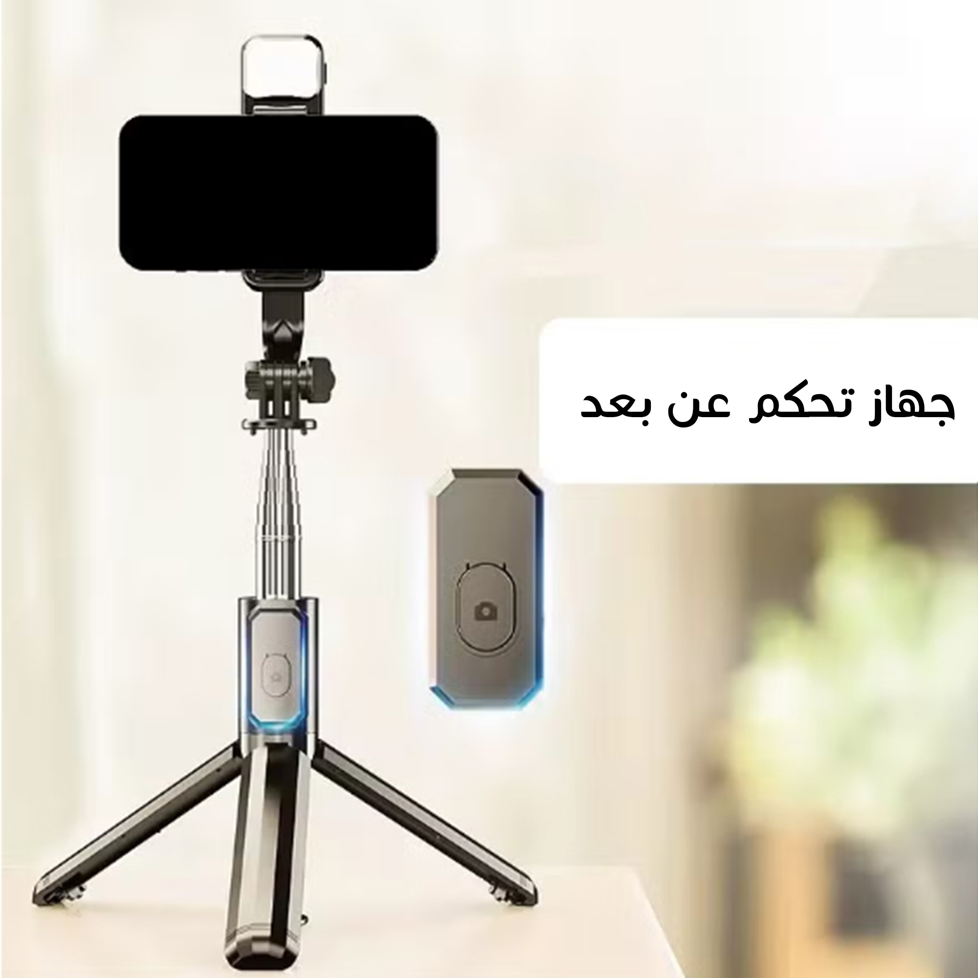 عرض الجوال - الصورة 6