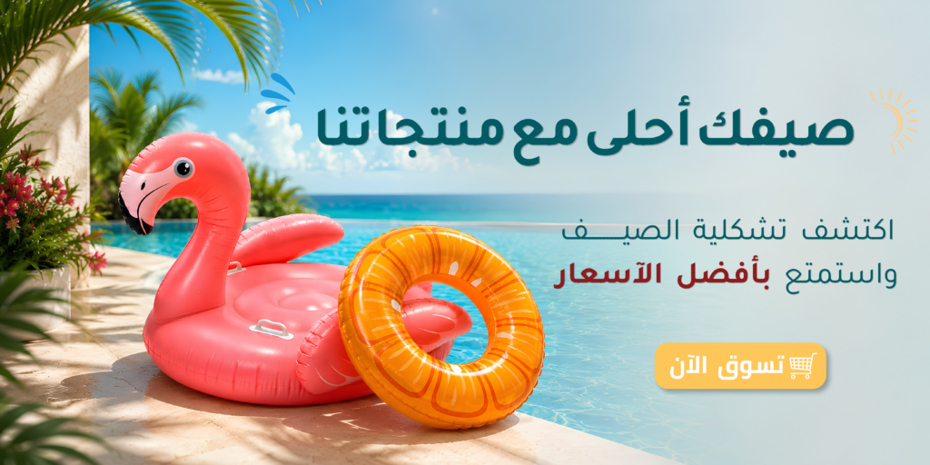 تجرب 1