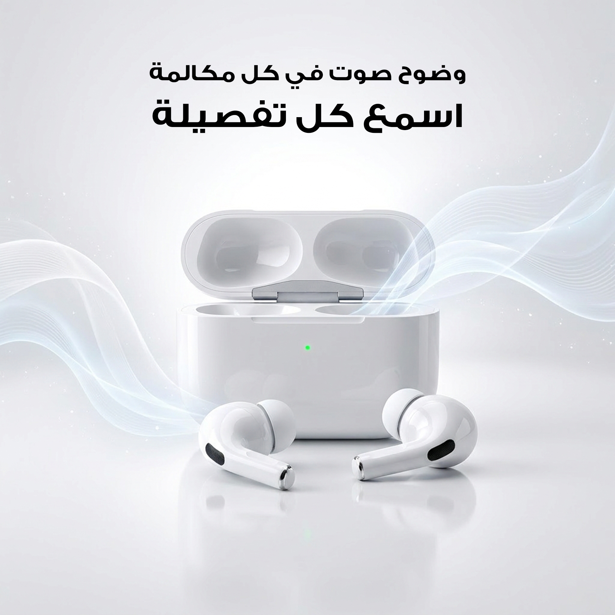 • سماعة AirPods - الصورة 3