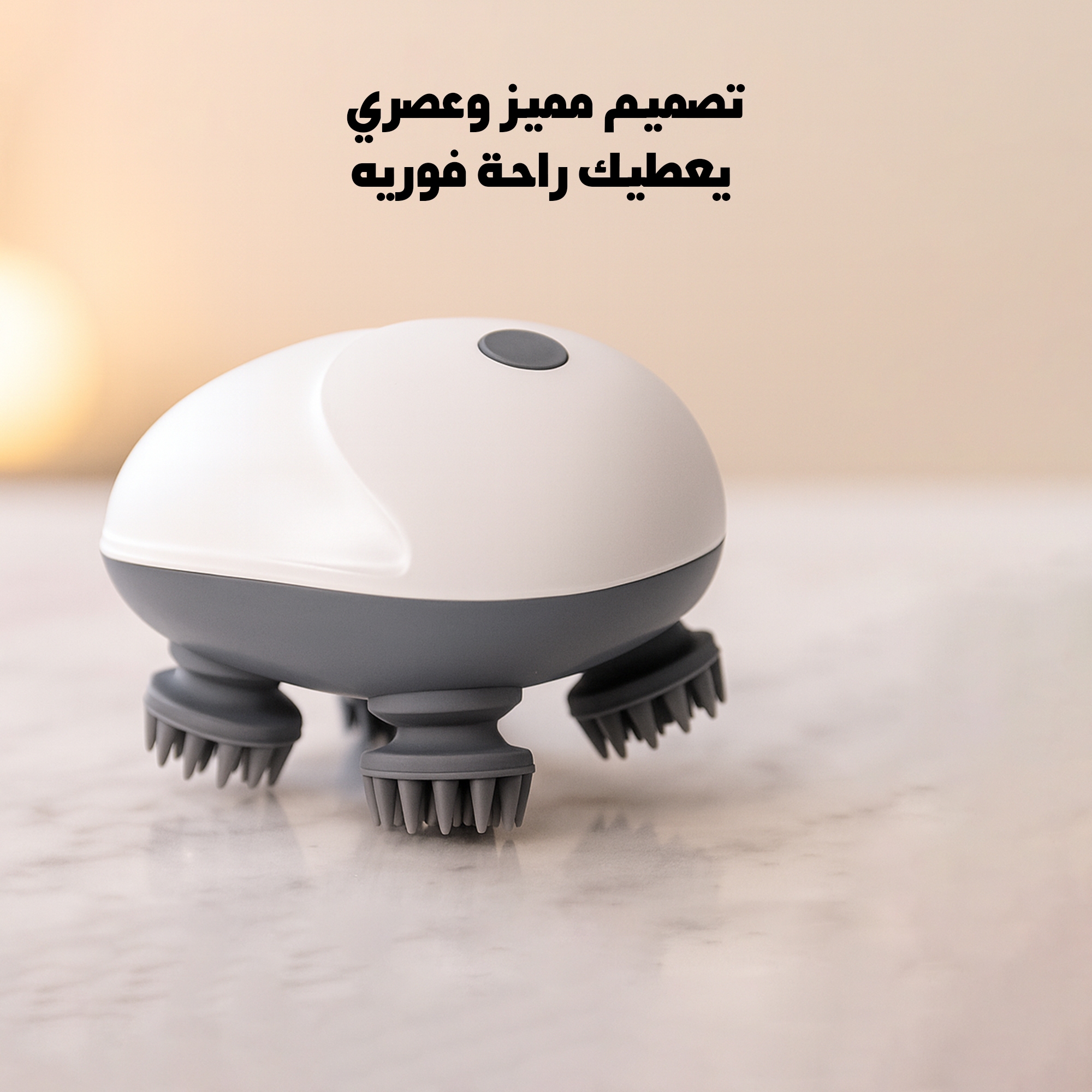 جهاز تدليك الرأس اليومي لتنشيط الدورة الدموية - ضمان عامين - الصورة 4