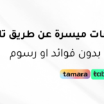 بانر 5